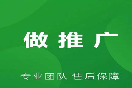 百度SEM代运营案例精选：精准营销效果显著