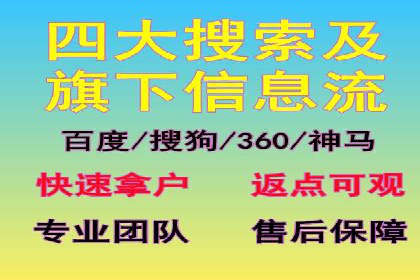 预算有限？看这家小企业如何玩转百度广告推广