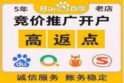 某品牌如何利用信息流广告实现品牌传播——案例详解