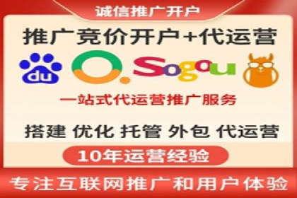 跨境投资中的代理开户技巧与成功案例